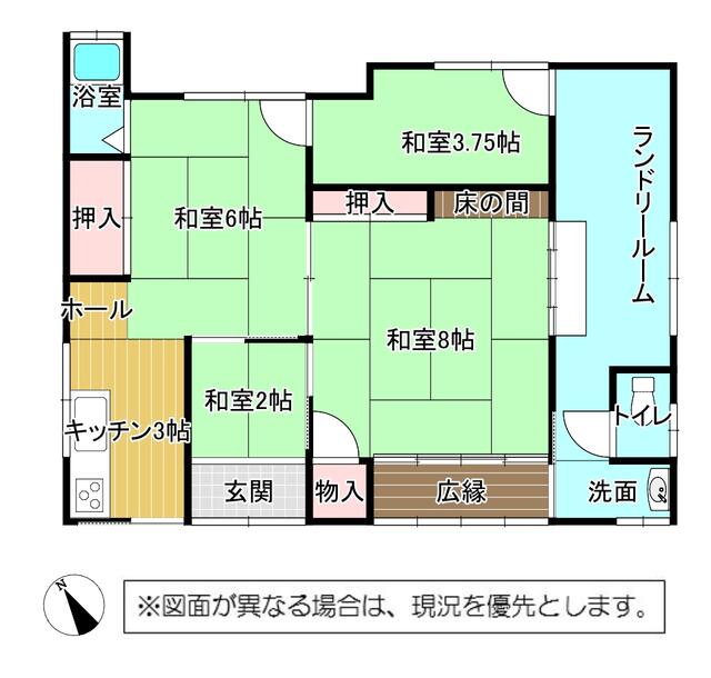 福岡県北九州市の一戸建て | 680万円 | 3K | 172.93m² | Akiyama house finder