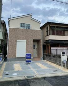 兵庫県明石市大道町１丁目