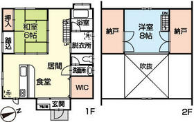 静岡県静岡市清水区大平
