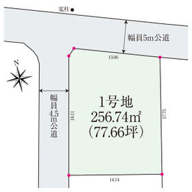 山梨県甲府市住吉４丁目