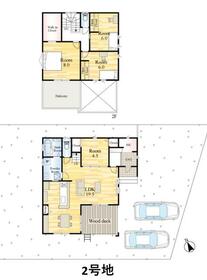 熊本県熊本市東区平山町