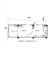 兵庫県神戸市中央区熊内町１丁目