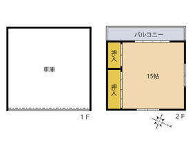 福岡県太宰府市国分５丁目