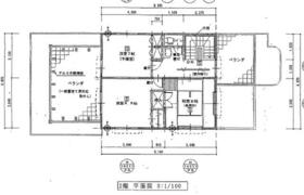 福井県大野市本町