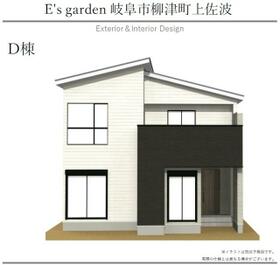 岐阜県岐阜市柳津町上佐波２丁目