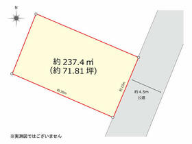 山形県西村山郡河北町谷地所岡1丁目