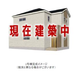 大分県大分市大字佐野