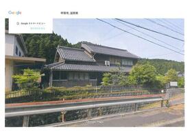 滋賀県甲賀市土山町山中