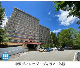 中沢ヴィレッジ・ヴィラ?