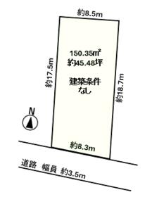 愛知県豊橋市高師町字北新切