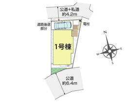 神奈川県横浜市中区本郷町３丁目