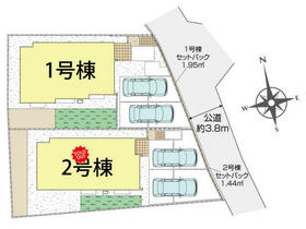 千葉県千葉市緑区土気町