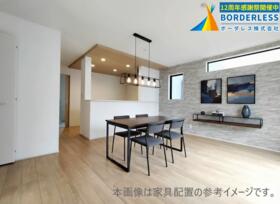 宮城県塩竈市藤倉３丁目