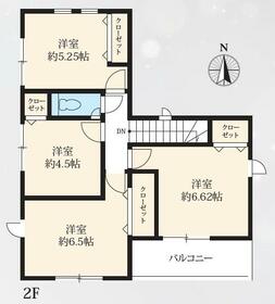 神奈川県厚木市宮の里１丁目