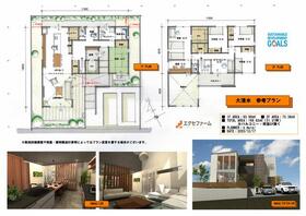 愛知県名古屋市緑区鳴海町字大清水