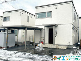 北海道札幌市東区東雁来九条４丁目