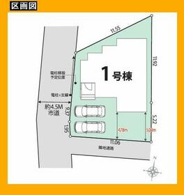 東京都日野市大字宮