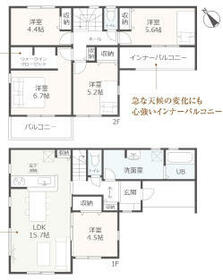 愛知県弥富市東中地１丁目