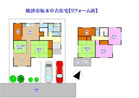 静岡県焼津市坂本