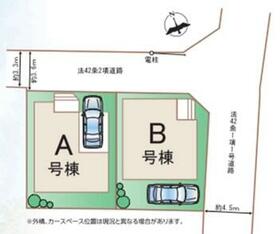 千葉県千葉市花見川区浪花町