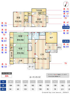 間取り：240041453358