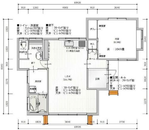 detached 宮城県刈田郡蔵王町遠刈田温泉字小妻坂