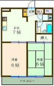 八本松マンション