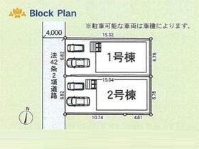 神奈川県中郡大磯町国府本郷