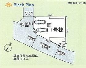 神奈川県中郡大磯町国府本郷