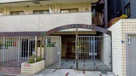 アゼリアコート