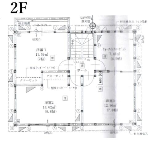 detached 佐賀県武雄市武雄町大字永島