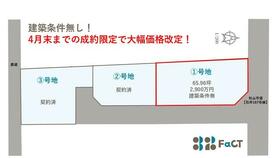 愛媛県松山市居相５丁目