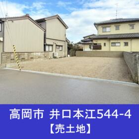 富山県高岡市井口本江