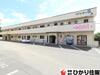  1階 築29年2ヶ月の賃貸物件