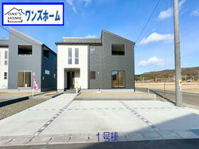 宮城県柴田郡柴田町大字四日市場字新宮市