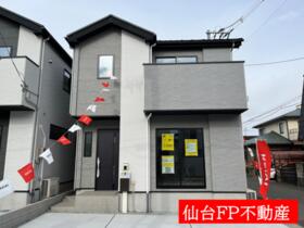 宮城県名取市大手町４丁目