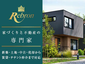 栃木県宇都宮市御幸ケ原町