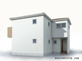 愛知県東海市荒尾町木戸畑