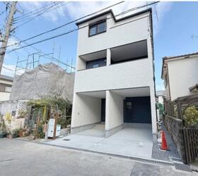 大阪府高槻市津之江町２丁目