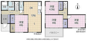 愛知県豊橋市小島町字南島