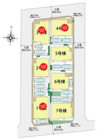 東京都三鷹市野崎４丁目