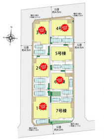 東京都三鷹市野崎４丁目