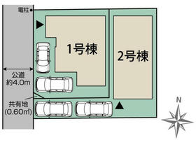 千葉県柏市緑ケ丘