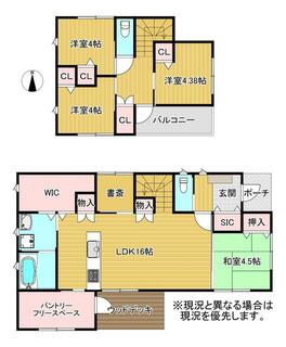 間取り：240038876065