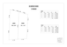 兵庫県西脇市野村町