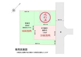 茨城県日立市久慈町６丁目