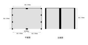 和歌山県和歌山市永穂
