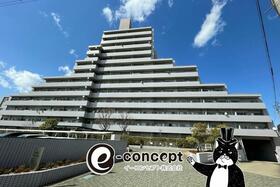 八乙女シティハウス