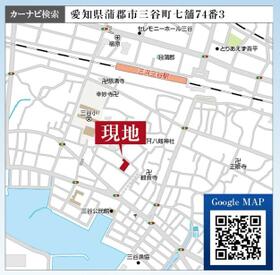 愛知県蒲郡市三谷町七舗