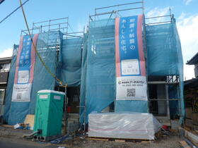 神奈川県厚木市及川１丁目